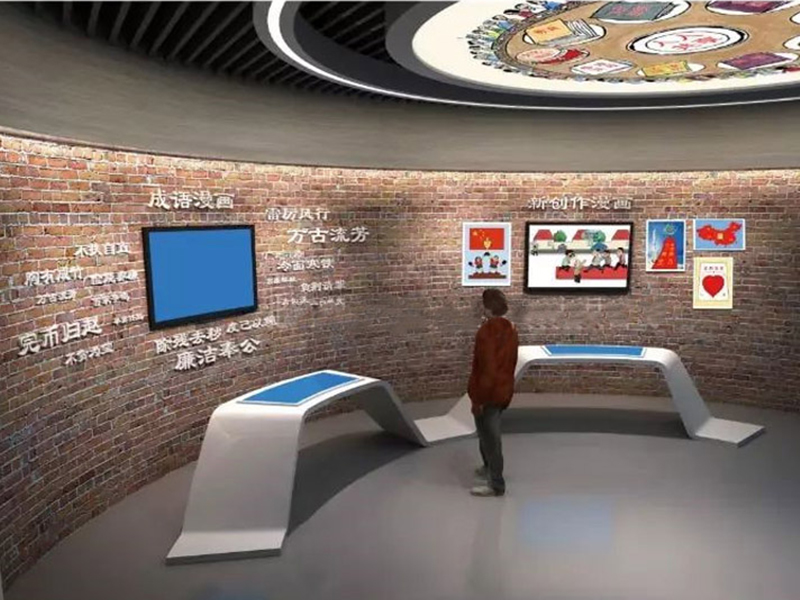 甘肅數字文化展館建設方案
